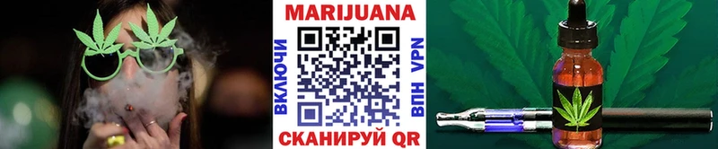 Купить наркотики сайты Ельня МАРИХУАНА  Cocaine  Альфа ПВП  Меф  Гашиш 