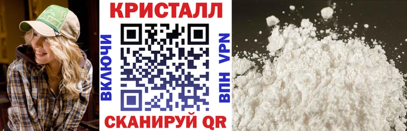 гидра вход  Ельня  Amphetamine Premium 