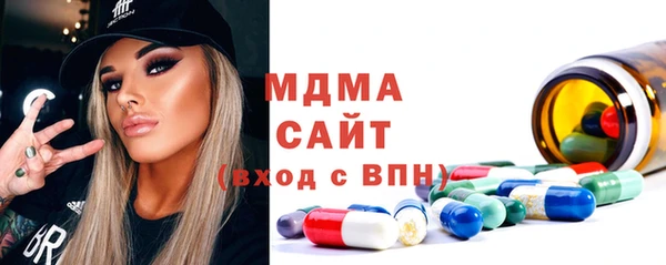 марки nbome Армянск