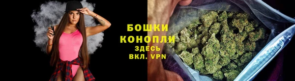 мескалин Аркадак