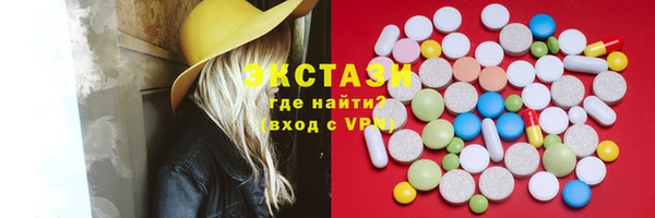 мескалин Аркадак