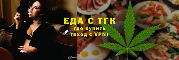 мескалин Аркадак