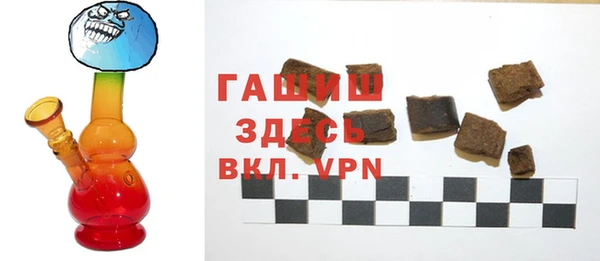марки nbome Армянск