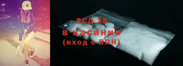 мескалин Аркадак