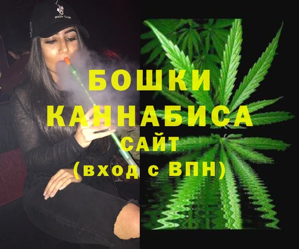 мескалин Аркадак