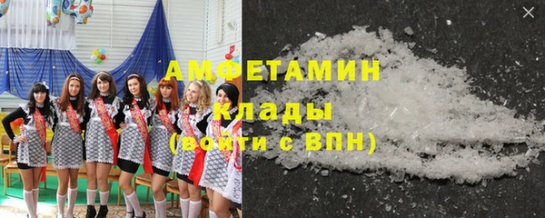марки nbome Армянск