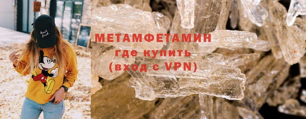 мескалин Аркадак