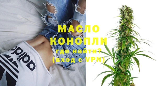 марки nbome Армянск