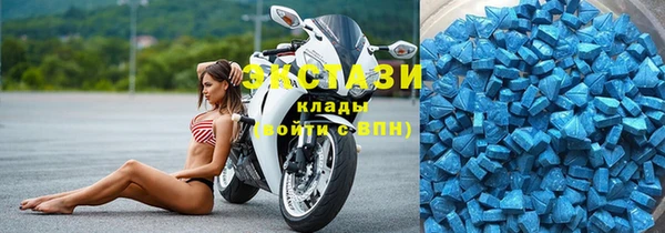марки nbome Армянск