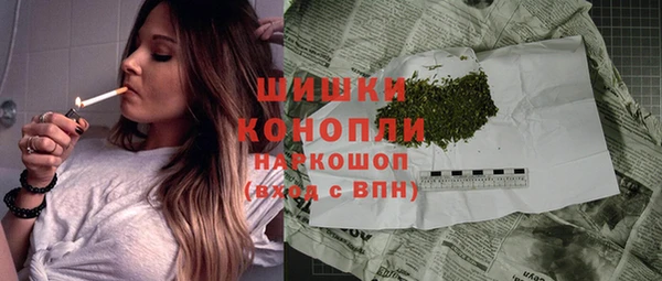 марки nbome Армянск
