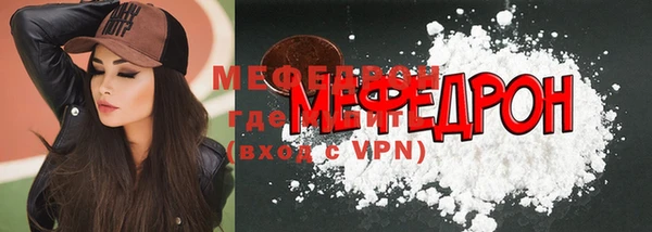 мескалин Аркадак