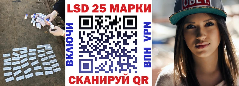 omg рабочий сайт Ельня ЛСД экстази кислота
