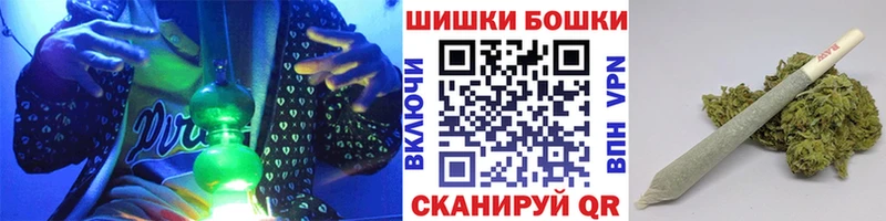 Конопля Amnesia  сколько стоит  Ельня 